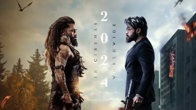 suriya kanguva movie directed by siva new poster out now Kanguva: 