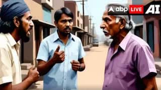 Neighbors Complaint: પડોશીથી ત્રાહિમામ પોકારી ગયા હો તો ક્યાં કરશો ફરિયાદ? થઈ શકે છે આટલા મહિનાની જેલ