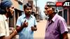 Neighbors Complaint: પડોશીથી ત્રાહિમામ પોકારી ગયા હો તો ક્યાં કરશો ફરિયાદ? થઈ શકે છે આટલા મહિનાની જેલ
