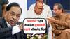 उद्धव ठाकरे गद्दार, पवारांनी मुख्यमंत्रीपदाचं चॉकलेट दिलं; नारायण राणेंचा मविआवर प्रहार