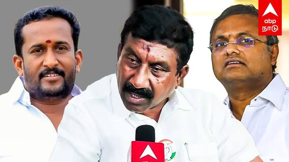 Mangudi MLA : ”கார்த்தி சிதம்பரத்துக்கு எதிர்ப்பா? என்ன தேர்தல்னு தெரியுமா?”காங்கிரஸ் MLA EXCLUSIVE