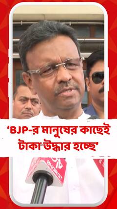 'অসভ্যতার চূড়ান্তে এই সরকার নেমে এসেছে', আক্রমণ ফিরহাদের