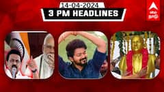 பா.ஜ.க.வை சரமாரியாக விமர்சித்த முதலமைச்சர்! அம்பேத்கருக்கு தலைவர்கள் மரியாதை - தமிழ்நாட்டில் நடந்தது என்ன?