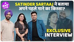 Satinder Sartaaj Interview| इतने शर्मीले क्यों हैं? Neeru Bajwa की किस बात से हो गए परेशान?