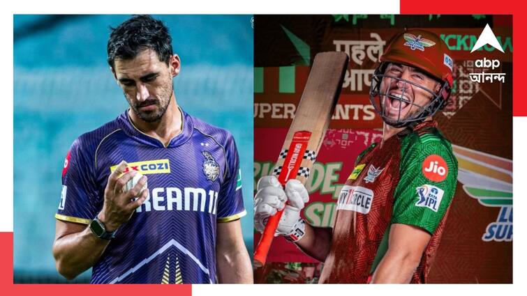 IPL 2024: KKR vs LSG match at Eden Gardens when and where to watch live streaming IPL 2024: ঘরের মাঠে মরশুমের দ্বিতীয় ম্যাচ নাইটদের, লখনউয়ের বিরুদ্ধে কখন, কোথায় দেখবেন খেলা?