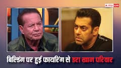 घर के बाहर चली गोलियों से घबराए सलमान खान! पिता सलीम कर रहे हैं दूसरी जगह शिफ्ट होने की तैयारी