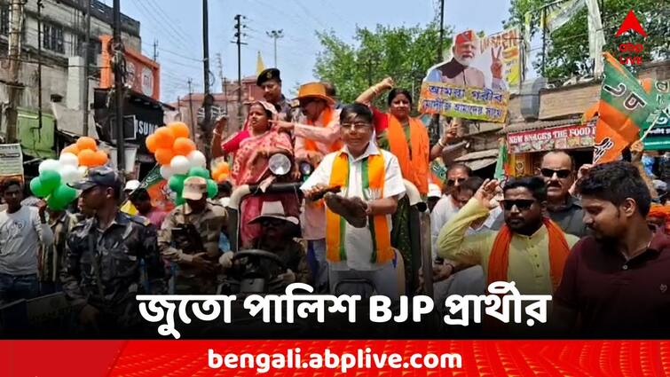 Loksabha Election 2024 Bankura News BJP Candidate Subhas Sarkar Polished shoes Bankura News: ভোট বড় বালাই, র‍্যালিতে জুতো পালিশ বাঁকুড়ার বিজেপি প্রার্থীর