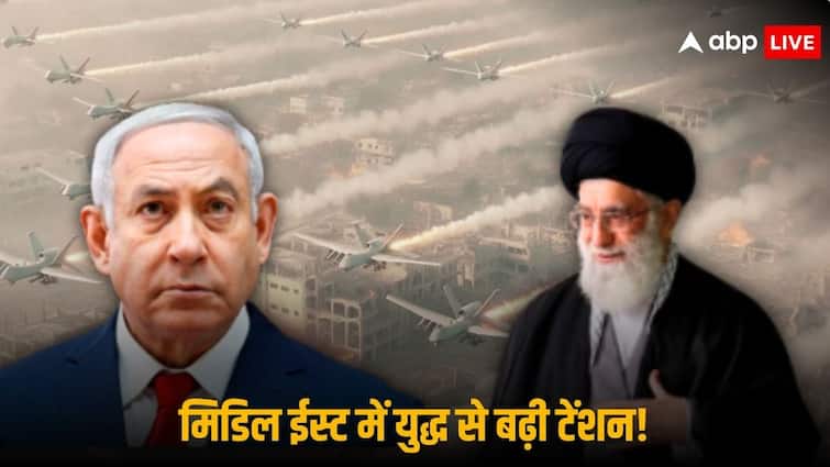 Iran Israel Relations History Explained Impact of Iran Israel War on India And Global Economy Iran-Israel War: कैसे दोस्ती दुश्मनी में हुई तब्दील, कैसा था ईरान-इजरायल का रिश्ता? जानिए मिडिल ईस्ट के युद्ध का भारत पर क्या होगा असर