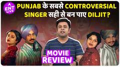 Amar Singh Chamkila की कहानी जी गए Diljit Dosanjh? Parineeti Chopra ने दिया कितना साथ?