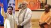 Lok Sabha Elections 2024 : मायावतींची उत्तर प्रदेशात सर्वात मोठी घोषणा; सीएम योगींसाठी किती तापदायक होणार?