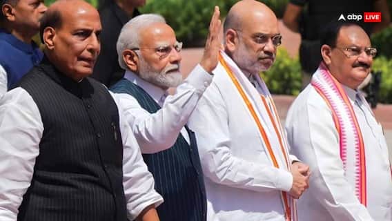 BJP Manifesto Highlights: यूनिफॉर्म सिविल कोड, तीन करोड़ घर, पाइप से सस्ती रसोई गैस... लोकसभा चुनाव के लिए बीजेपी के संकल्प पत्र में क्या क्या वादे? BJP Manifesto Highlights: यूनिफॉर्म सिविल कोड, तीन करोड़ घर, पाइप से सस्ती रसोई गैस... लोकसभा चुनाव के लिए बीजेपी के संकल्प पत्र में क्या क्या वादे?
