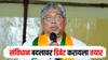 Chandrakant Patil : संविधान बदलावर मी डिबेट करायला तयार; चंद्रकांत पाटलांचा विरोधकांना थेट इशारा