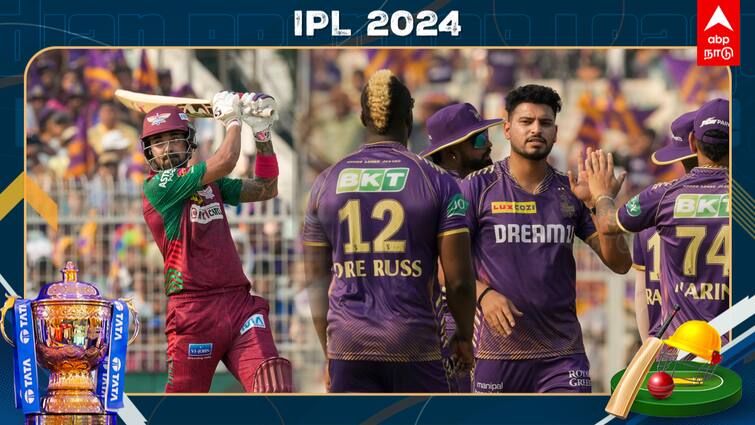 IPL 2024 KKR vs LSG Innings Highlights Lucknow Super Giants Gives 162 Rus Target To Kolkata Knight Riders Eden Gardens Nicholas Pooran KKR vs LSG Innings Highlights: சிறப்பாக பந்து வீசிய கொல்கத்தா; 161 ரன்கள் சேர்த்த லக்னோ!