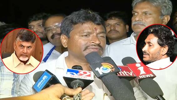 Stone Attack on CM YS Jagan | Vellampally Srinivas |జగన్ పై దాడి...టీడీపీ పనే అంటున్న వైసీపీ నేతలు