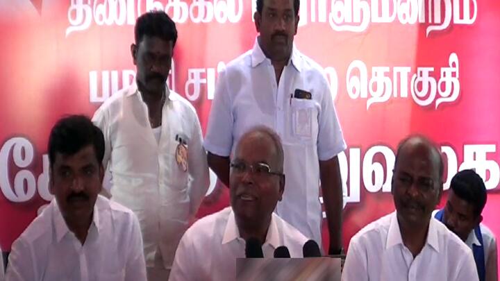 Dindigul CPM General Secretary Balakrishnan criticizes that courts are under threat from the ruling BJP - TNN நீதிமன்றங்களுக்கு, ஆளும் பாஜக மூலம் அச்சுறுத்தல் - பாலகிருஷ்ணன் விமர்சனம்