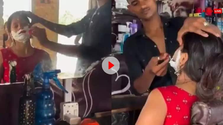 Girl seen getting shave at barbar shop shocking video goes viral on internet Video: घोर कलयुग है! नाई की दुकान पर दाढ़ी बनवाती दिखी लड़की, लोग बोले- 'बस यही देखना...'