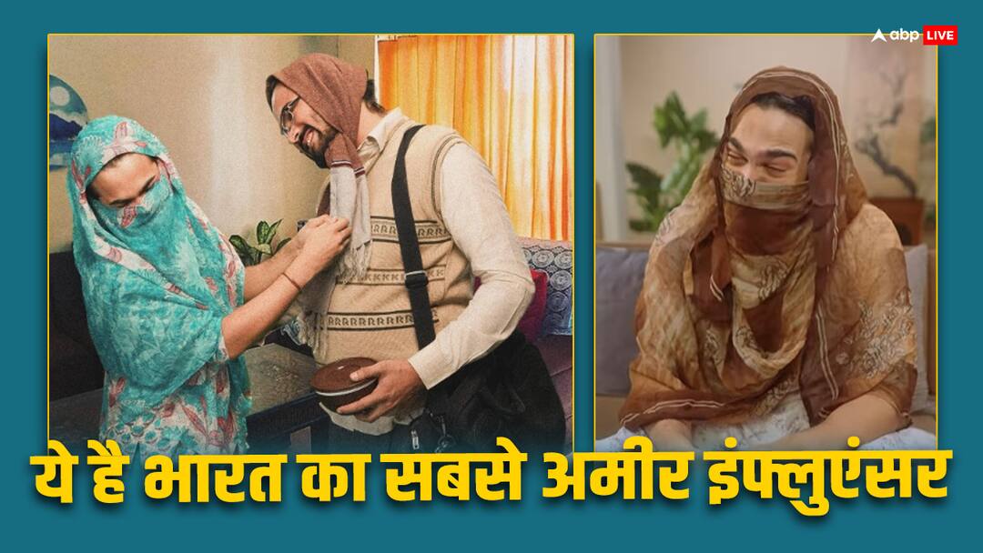 भारत में सबसे ज्यादा है इस इंफ्लुएंसर की कमाई, नेटवर्थ जानकर लगेगा झटका Bhuvan Bam India richest influencer is bb ki vines youtuber has net worth of Rs 122 Crore भारत में सबसे ज्यादा है इस इंफ्लुएंसर की कमाई, नेटवर्थ जानकर लगेगा झटका