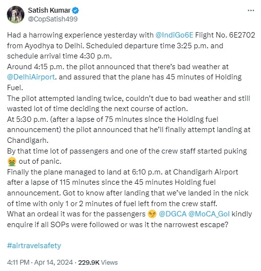 Indigo Airlines: अयोध्या से दिल्ली आ रही फ्लाइट अचानक हुई डायवर्ट, यात्री बोले- 'सिर्फ दो मिनट का ही फ्यूल था