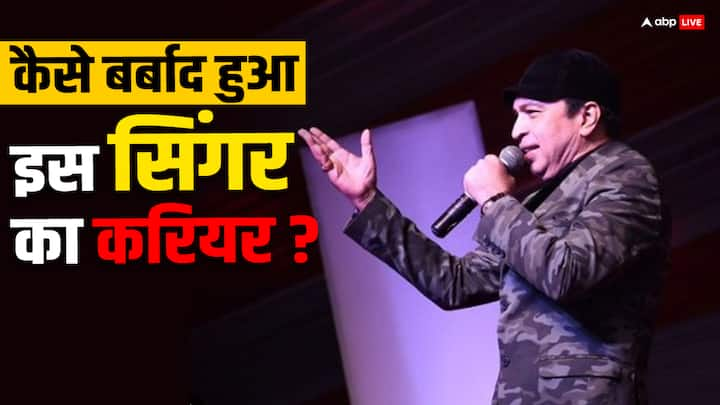 Tum To Thehre Pardesi Singer Altaf Raja: 90's का एक ऐसा सिंगर जिसने कई सुपरहिट गाने गाए. कुछ फिल्मों में एक्टिंग भी की लेकिन कुल मिलाकर इनका करियर बर्बाद रहा. इस सिंगर का नाम अल्ताफ राजा है.