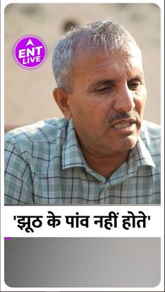 Elvish के पापा ने Chargesheet दाखिल की कही बात, न्यायपालिका पर जताया भरोसा