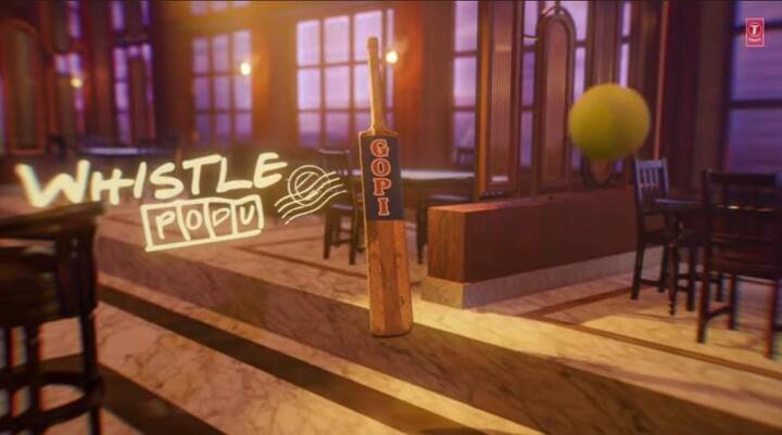 கிரிக்கெட் விளையாட்டை மையமாக வைத்து எடுக்கப்பட்ட சென்னை 28 படத்தின் டெம்ப்ளேட் பாடலில் இடம்பெற்றது.