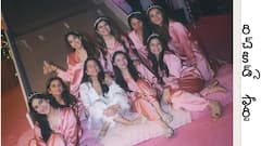 Radhika Merchant Bridal Shower : రాధిక మర్చంట్​కి బ్రైడల్ షవర్ పార్టీ చేసిన జాన్వీకపూర్.. పార్టీలో అందరూ రిచ్​ కిడ్సే