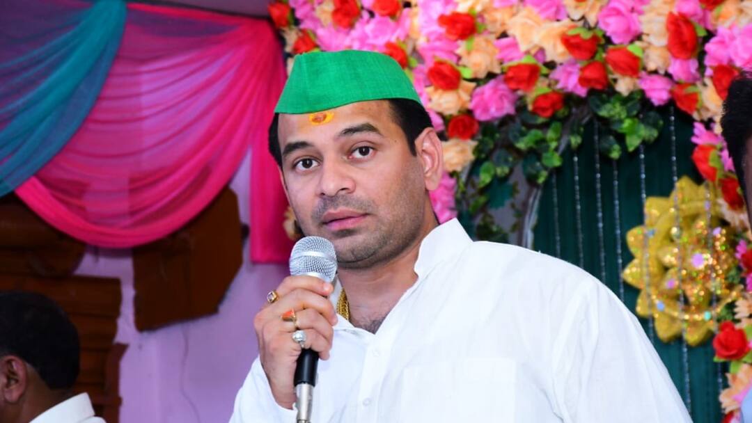 Tej Pratap Yadav: तेज प्रताप की छवि को खराब करने के लिए कौन रच रहा है षड्यंत्र? खास मैसेज से समझिए RJD leader Tej Pratap Yadav gave message about the party on social media Tej Pratap Yadav: तेज प्रताप की छवि को खराब करने के लिए कौन रच रहा है षड्यंत्र? खास मैसेज से समझिए
