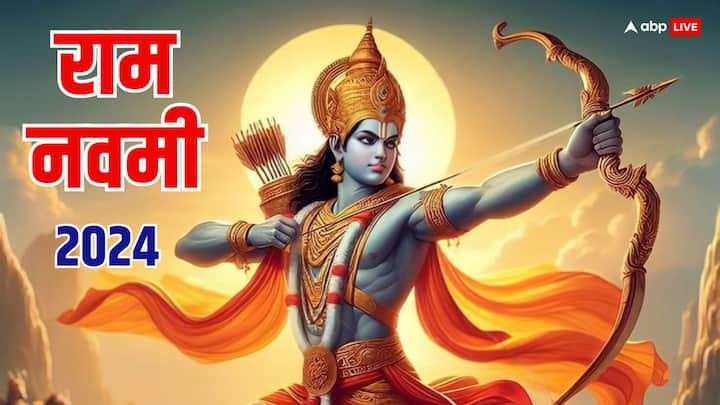 Ram Navami 2024 Mantra: राम नवमी 17 अप्रैल 2024 को है. श्रीराम की पूजा में कुछ खास मंत्रों का जाप करने से पूजन सफल होता है.दुख, संकट और क्लेश दूर होते हैं. जानें राम नवमी के मंत्र