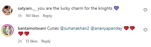 IPL 2024 में KKR को सपोर्ट करने बेस्टफ्रेंड के साथ पहुंची शाहरुख की लाडली सुहाना खान, फैंस ने की जमकर तारीफ
