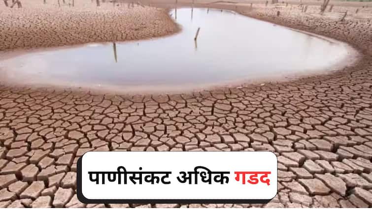 maharashtra water crisis decrease water storage Marathwada vidarbha konkan west maharashtra compared to last year marathi news Water crisis: राज्यातील पाणीसंकट अधिक गडद, मागच्या वर्षीच्या तुलनेत मराठवाड्यातील पाणीसाठ्यात मोठी घट