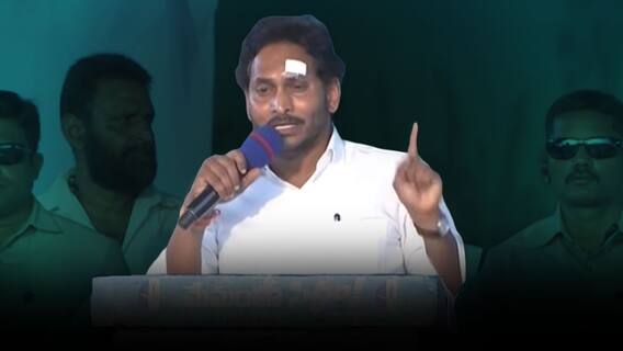 CM Jagan on Stone Attack | రాయిదాడి ఘటనపై మాట్లాడిన సీఎం జగన్ | ABP Desam