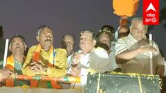 ABP News