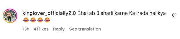 Armaan Malik कर रहे तीसरी शादी की प्लानिंग? दो बीवियों के बाद इस लड़की पर आया यूट्यूबर का दिल