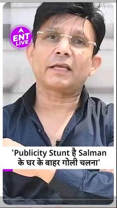Salman Khan के घर के बाहर Firing Incident को KRK ने बताया Publicity Stunt, कहा- PR के साथ मिलकर..