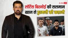 सलमान खान के घर पर फायरिंग के बाद चर्चा में विश्नोई... कौन हैं ये और क्यों 'भाईजान' से 36 का आंकड़ा है!