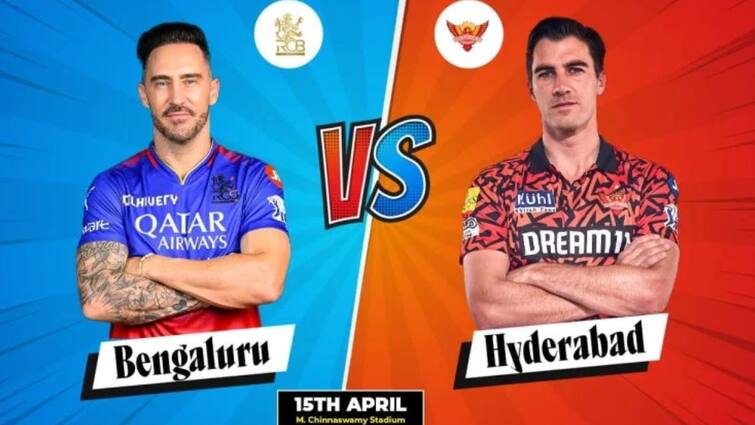 IPL 2024 RCB vs SRH Preview and Prediction IPL 2024: హైదరాబాదీ బ్యాటర్ల దూకుడు బెంగళూరు అడ్డుకోగలదా ?