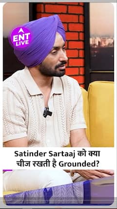 Satinder Sartaaj ने बताई अपने Humble रहने की वजह