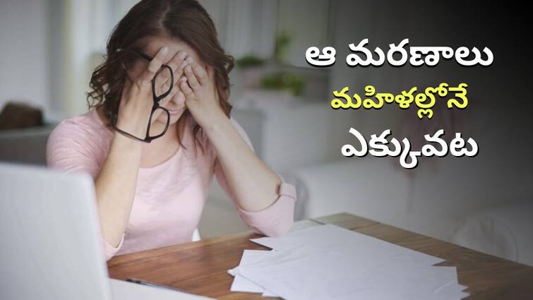 Stroke deaths are increasing Day by day many young Indians are suffering strokes Stroke Deaths : యువతను టార్గెట్ చేస్తున్న స్ట్రోక్.. ప్రతి మూడు నిమిషాలకు ఒకరు చనిపోతున్నారట.. ఆ లక్షణాలు మీలో ఉన్నాయా?