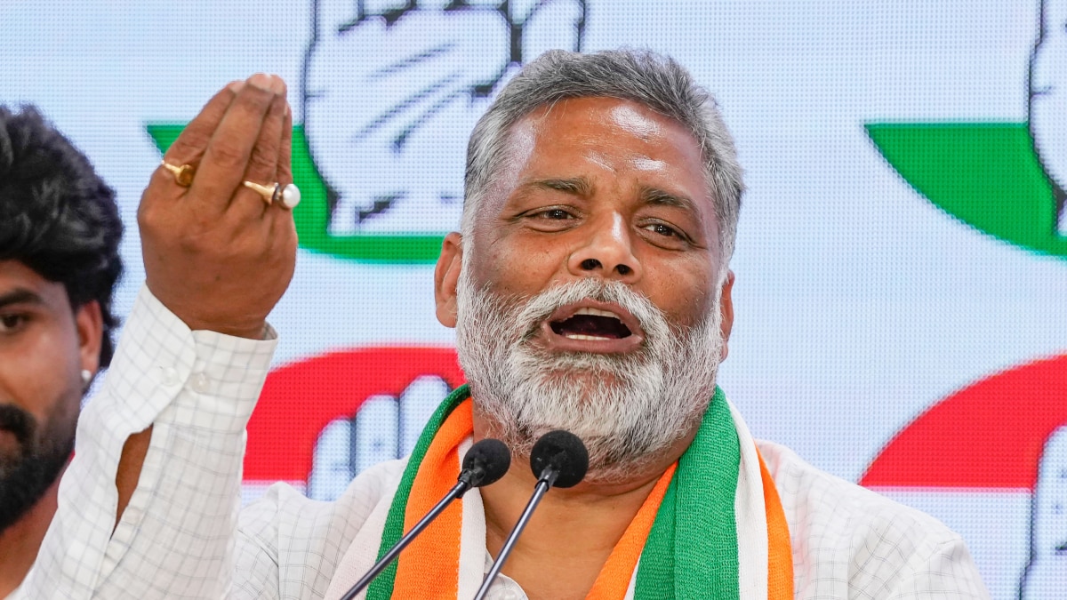 Pappu Yadav: 1 जनवरी को पटना बंद का ऐलान, BPSC अभ्यर्थियों पर हुई लाठीचार्ज पर भड़के पप्पू यादव