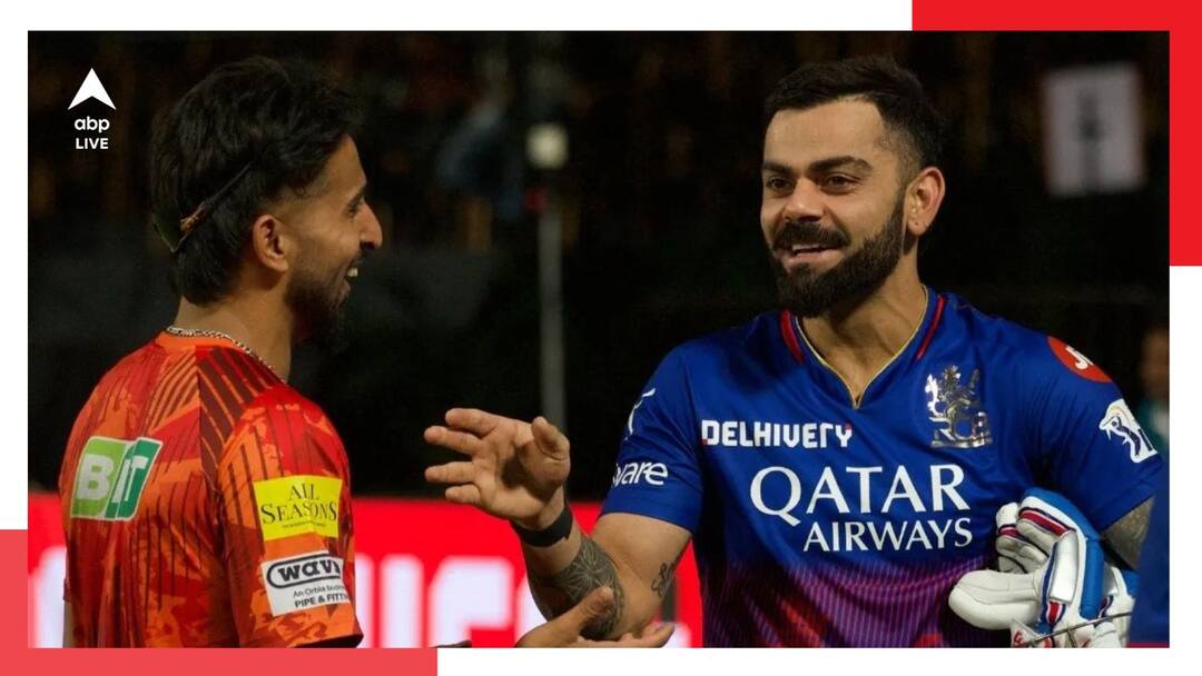 RCB vs SRH: ইতিহাস RCB-র পক্ষে, চিন্নাস্বামীর মাঠে SRH-র বিধ্বংসী ব্যাটিং লাইনআপকে রুখতে পারবেন সিরাজরা? RCB bowling in focus SRH look for a change in fortune at M Chinnaswamy Stadium IPL 2024 RCB vs SRH: ইতিহাস RCB-র পক্ষে, চিন্নাস্বামীর মাঠে SRH-র বিধ্বংসী ব্যাটিং লাইনআপকে রুখতে পারবেন সিরাজরা?