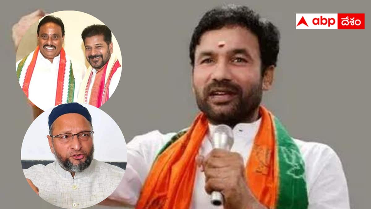 Secunderabad Congress Plan : దానం - మజ్లిస్ కాంబినేషన్‌తో కిషన్ రెడ్డిని ఓడిస్తారా ?  సికింద్రాబాద్‌లో రేవంత్ ప్లాన్ వర్కవుట్ అవుతుందా ?