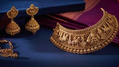 வெயிலின் தாக்கத்திற்கு மத்தியில் மனதை குளிர செய்த தங்கம் விலை.. இன்று சவரனுக்கு ரூ. 520 குறைவு..!