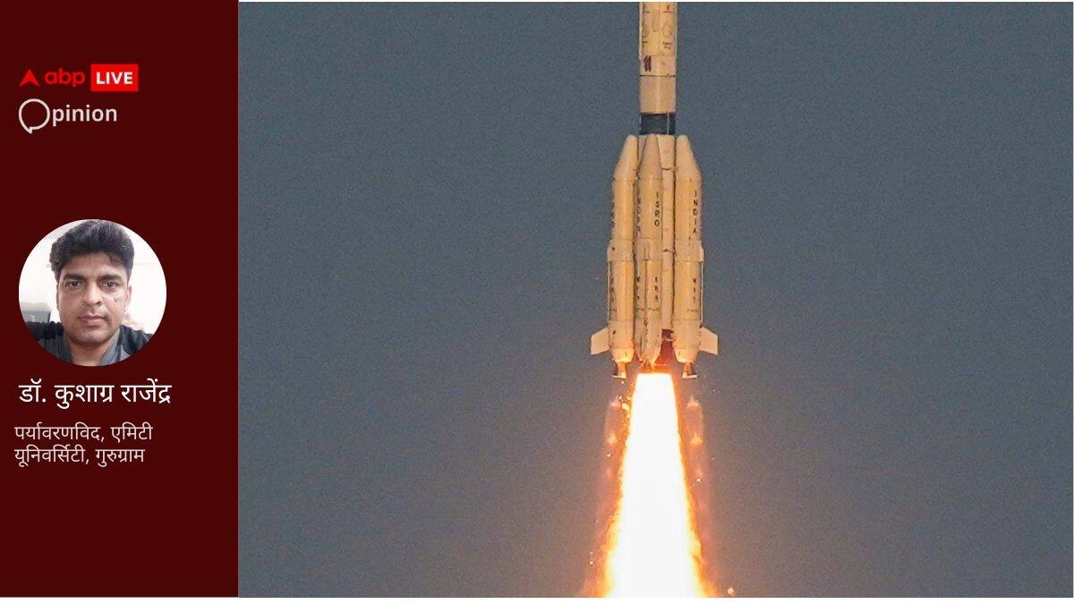 अन्तरिक्ष में पसरता मलबाः पृथ्वी की कक्षा भी अब मानवजनित कचरे से अछूती नहीं