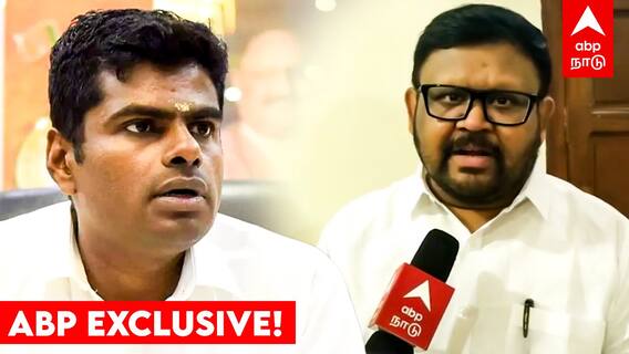 Vaigai Selvan : ”அதிமுகவின் வயசு கூட அண்ணாமலைக்கு இல்ல” சீறிய வைகைச்செல்வன்