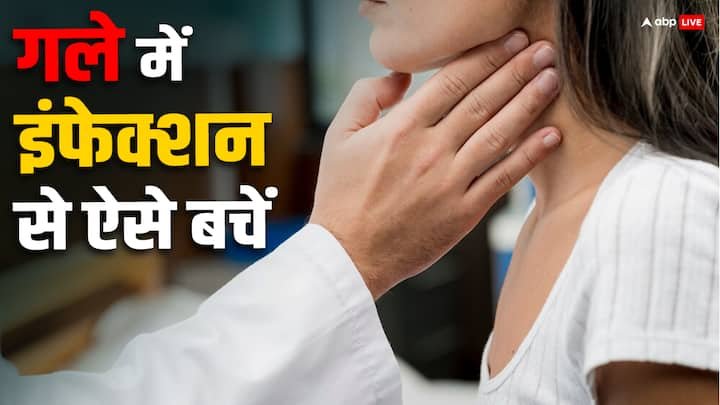 Throat Infection: गर्मियों में सर्दी-जुकाम और गले की खराश काफी ज्यादा परेशानी करती है. इस सीजन में तापमान बढ़ने के कारण वायरल इंफेक्शन का खतरा काफी ज्यादा बढ़ता है.