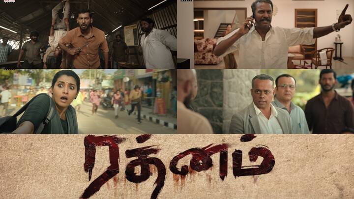 Rathnam Trailer Out Watch Vishal Hari Tamil Cinema Rathnam Trailer: ஹரி படத்தில் மீண்டும் அரிவாள் தூக்கிய விஷால்.. ரத்னம் திரைப்படத்தின் டிரெய்லர் இதோ!