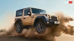 महिंद्रा थार 5-डोर एसयूवी 15 अगस्त को होगी लॉन्च, इन नए फीचर्स से होगी लैस