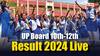 UP Board Result 2024 Live: जल्द खत्म होगा इंतजार, इस तारीख तक आ सकते हैं यूपी बोर्ड 10वीं और 12वीं के नतीजे