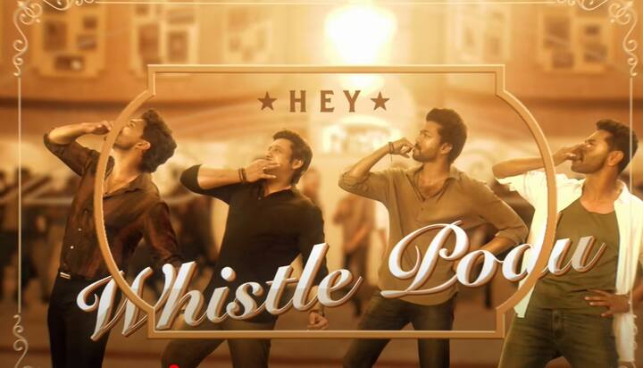 மதன் கார்க்கி பாடல் வரிகளை எழுத விஜய், வெங்கட் பிரபு, யுவன் ஷங்கர் ராஜா மற்றும் பிரேம்ஜி அமரன் இணைந்து இந்த பாடலை பாடியுள்ளனர்.