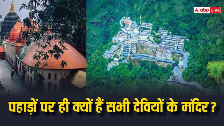 why most of the goddesses temples are located on the mountains have you ever wondered what is the story behind it देवियों के मंदिर अधिकतर पहाड़ों पर ही हैं... कभी सोचा है कि आखिर इसके पीछे क्या कहानी है?